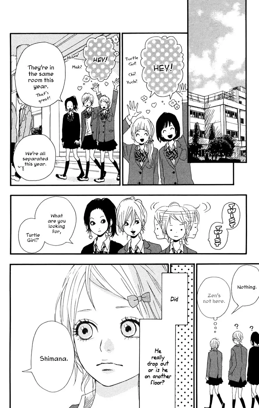 Yume Miru Taiyou Chapter 25 6